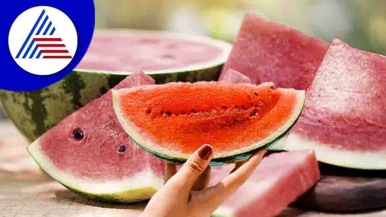 Watermelon Side Effect: ಕಲ್ಲಂಗಡಿ ಹಣ್ಣಿನ ಅಡ್ಡಪರಿಣಾಮಗಳ ಬಗ್ಗೆ ಹುಷಾರು Watermelon Side Effect: ಕಲ್ಲಂಗಡಿ ಹಣ್ಣಿನ ಅಡ್ಡಪರಿಣಾಮಗಳ ಬಗ್ಗೆ ಹುಷಾರು