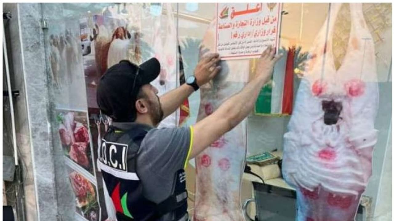 ഉപഭോക്താക്കളെ കബളിപ്പിച്ച മാംസ വില്പന കേന്ദ്രം പൂട്ടിച്ചു ഉപഭോക്താക്കളെ കബളിപ്പിച്ച മാംസ വില്പന കേന്ദ്രം പൂട്ടിച്ചു