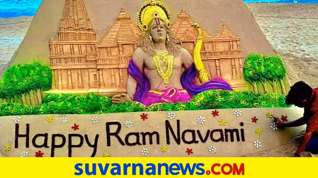 ಪುರಿ ಸಮುದ್ರ ತೀರದಲ್ಲಿ ಮೂಡಿಬಂದ ಅಯೋಧ್ಯಾ ರಾಮ 