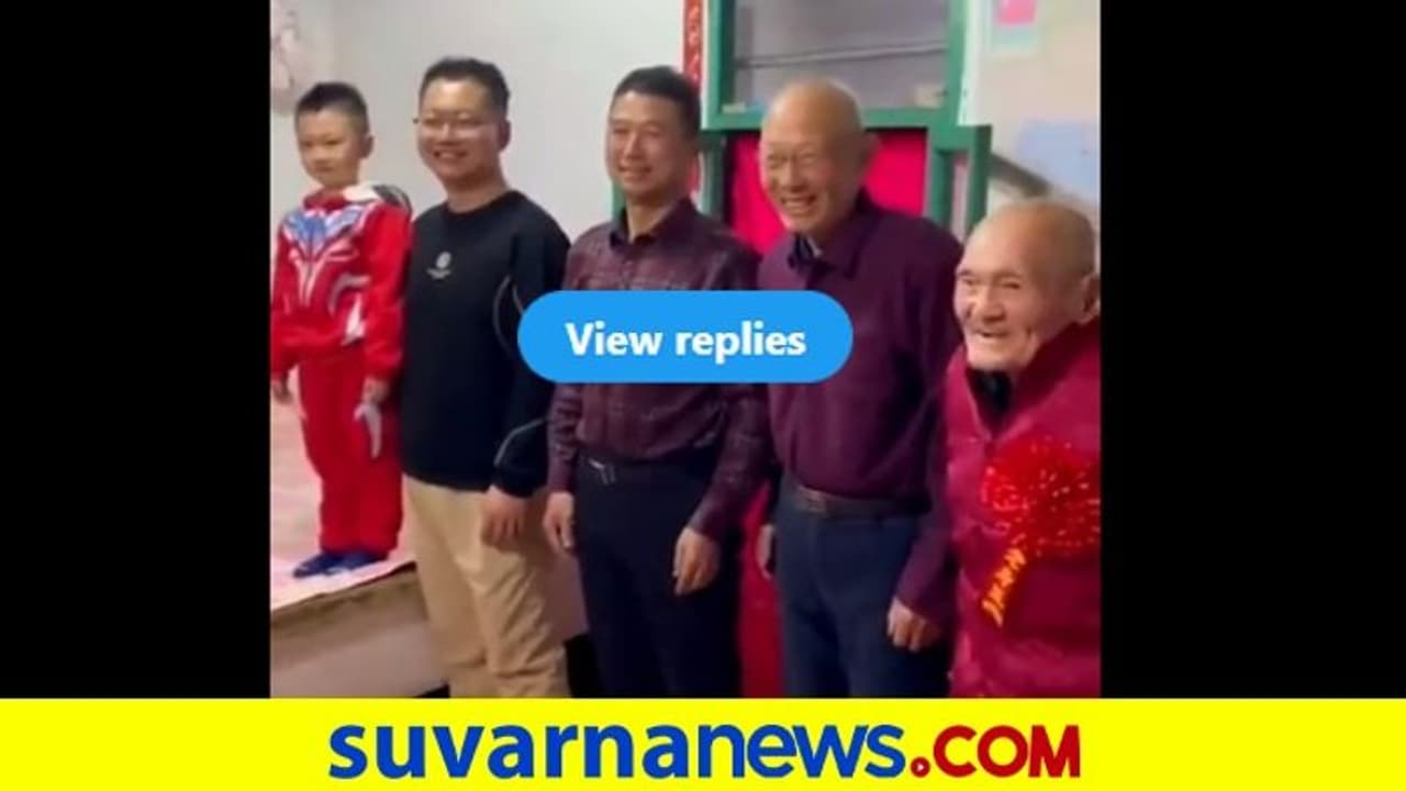 ಒಂದೇ ಫೋಟೋದಲ್ಲಿ ಐದು ತಲೆಮಾರು: ಆನಂದ್ ಮಹೀಂದ್ರಾ ಏನಂದ್ರು ನೋಡಿ