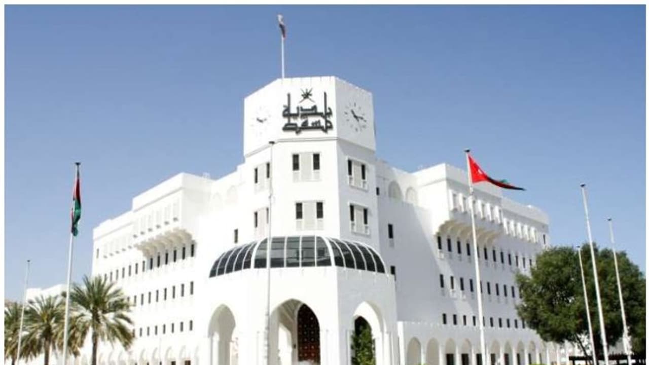 കാര്ഷിക ഉത്പന്നങ്ങള് നശിപ്പിച്ചതില് വിശദീകരണവുമായി മുനിസിപ്പാലിറ്റി കാര്ഷിക ഉത്പന്നങ്ങള് നശിപ്പിച്ചതില് വിശദീകരണവുമായി മുനിസിപ്പാലിറ്റി