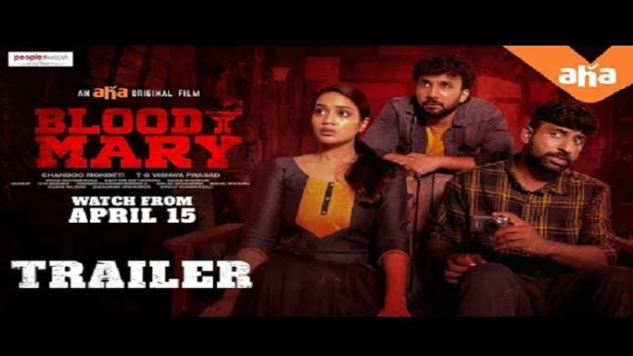 Bloody Mary: ట్రైలర్ ఓ రేంజ్లో ఉంది..చందు మొండెటి అదరకొట్టాడు Bloody Mary: ట్రైలర్ ఓ రేంజ్లో ఉంది..చందు మొండెటి అదరకొట్టాడు