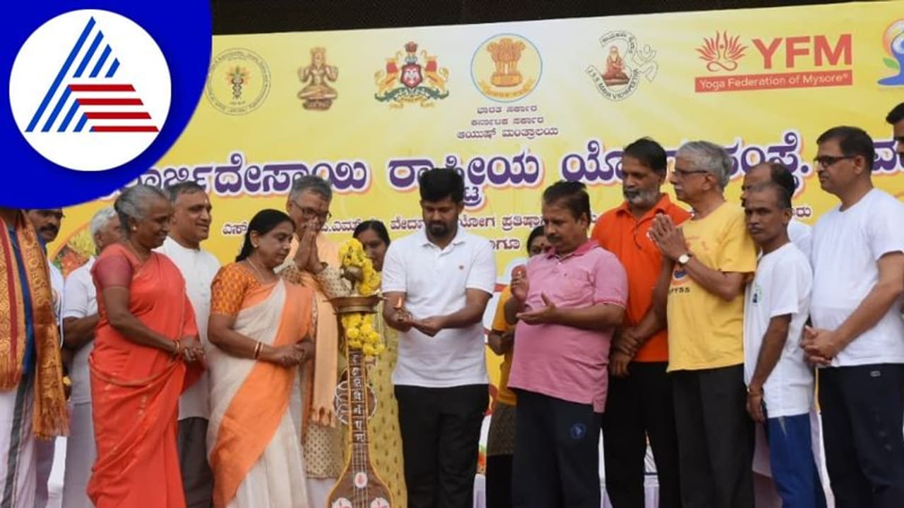 ಯೋಗ ದಿನಕ್ಕೆ ಪ್ರಧಾನಿ ಮೋದಿ ಬರುವ ಸಾಧ್ಯತೆ: ಸಂಸದ ಪ್ರತಾಪ್ ಸಿಂಹ ಯೋಗ ದಿನಕ್ಕೆ ಪ್ರಧಾನಿ ಮೋದಿ ಬರುವ ಸಾಧ್ಯತೆ: ಸಂಸದ ಪ್ರತಾಪ್ ಸಿಂಹ