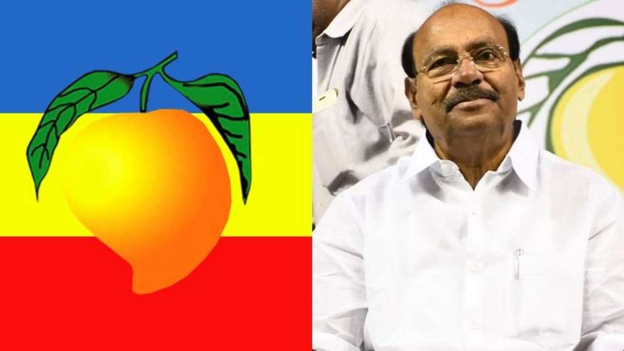 மாம்பழம் சின்னத்தை இழந்த பாமக..! மாநில கட்சி அந்தஸ்து பறிப்பு அதிர்ச்சியில் ராமதாஸ்