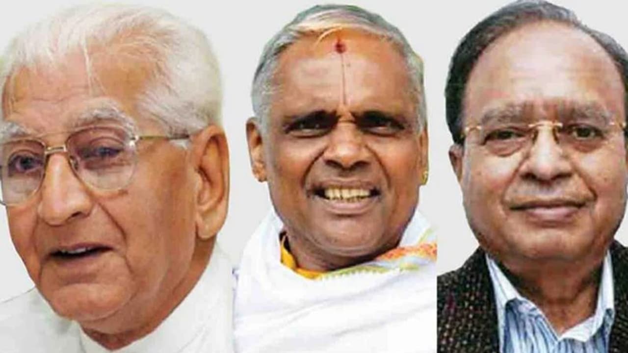 Ballari: ವಿಜಯನಗರ ಶ್ರೀ ಕೃಷ್ಣದೇವರಾಯ ವಿವಿಯಿಂದ ಮೂವರಿಗೆ ಗೌರವ ಡಾಕ್ಟರೇಟ್ Ballari: ವಿಜಯನಗರ ಶ್ರೀ ಕೃಷ್ಣದೇವರಾಯ ವಿವಿಯಿಂದ ಮೂವರಿಗೆ ಗೌರವ ಡಾಕ್ಟರೇಟ್