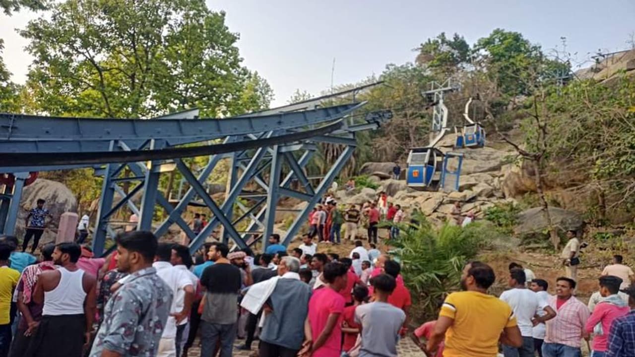 देवघर रोप वे हादसे पर झारखंड सरकार सख्त, हाईकोर्ट ने भी 26 अप्रैल तक मांगी जांच रिपोर्ट देवघर रोप वे हादसे पर झारखंड सरकार सख्त, हाईकोर्ट ने भी 26 अप्रैल तक मांगी जांच रिपोर्ट
