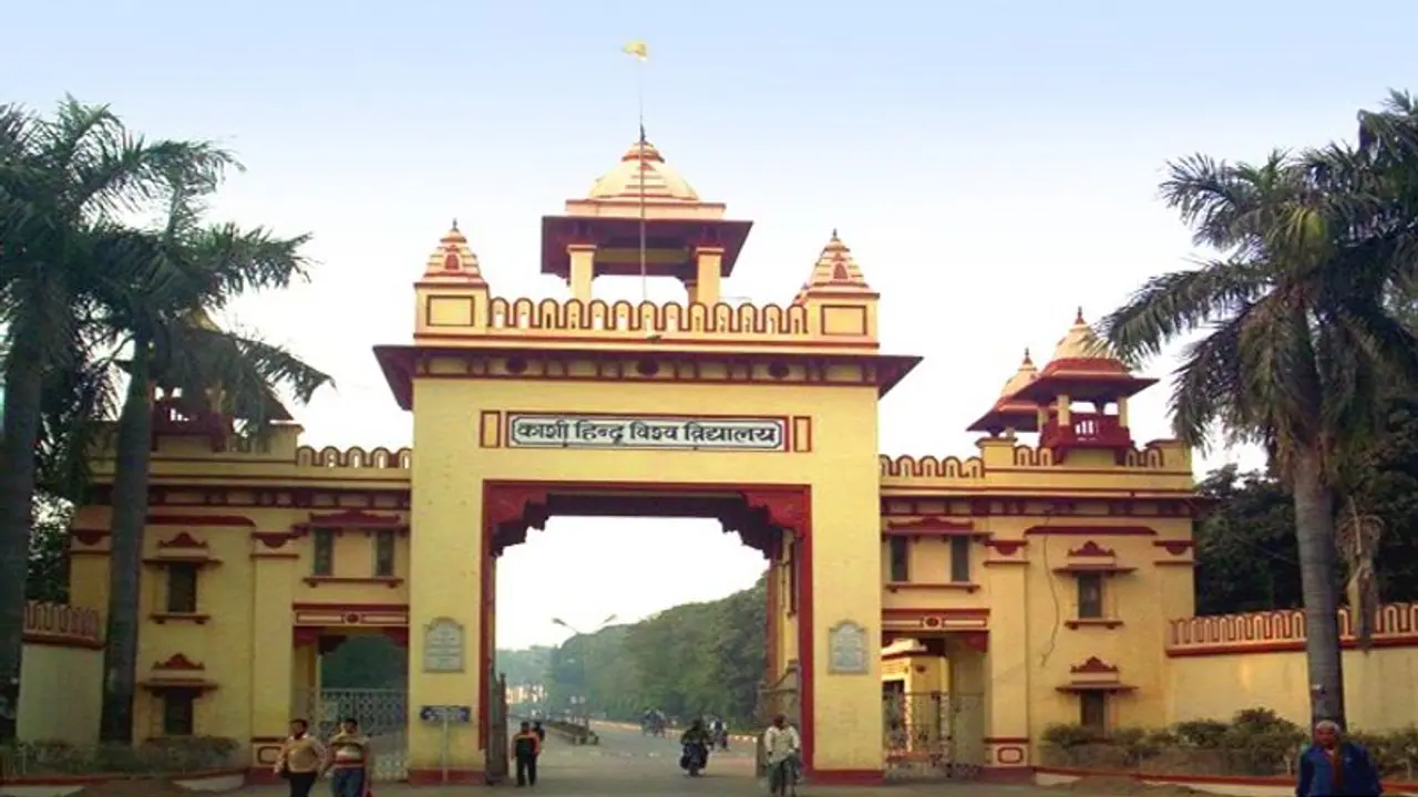 बीएचयू ने शुरू की विदेशी छात्रों के लिए छात्रवृत्ति योजना, जानिए क्या है इसके पीछे का मकसद बीएचयू ने शुरू की विदेशी छात्रों के लिए छात्रवृत्ति योजना, जानिए क्या है इसके पीछे का मकसद