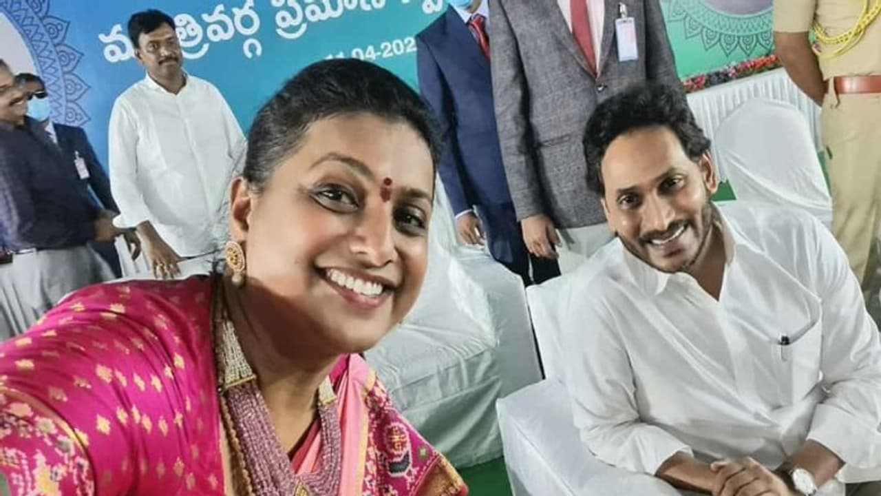 కేటీఆర్ ఏపీకొస్తే.. అభివృద్ధి చూపిస్తాం, మీ ఫ్రెండ్ కూడా వస్తే మంచిది.. : ఆర్.కె.రోజా కేటీఆర్ ఏపీకొస్తే.. అభివృద్ధి చూపిస్తాం, మీ ఫ్రెండ్ కూడా వస్తే మంచిది.. : ఆర్.కె.రోజా