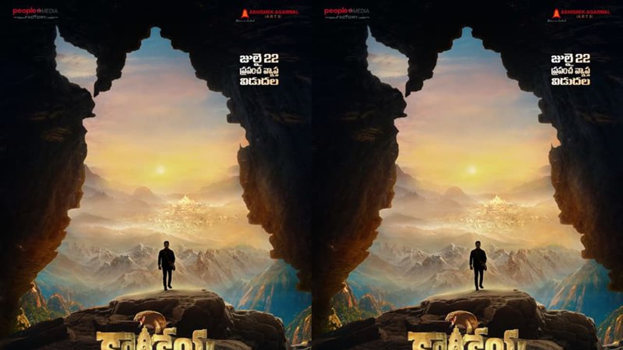 Karthikeya 2: కార్తికేయ 2 రిలీజ్ డేట్ ఫిక్స్ చేసిన నిఖిల్! Karthikeya 2: కార్తికేయ 2 రిలీజ్ డేట్ ఫిక్స్ చేసిన నిఖిల్!