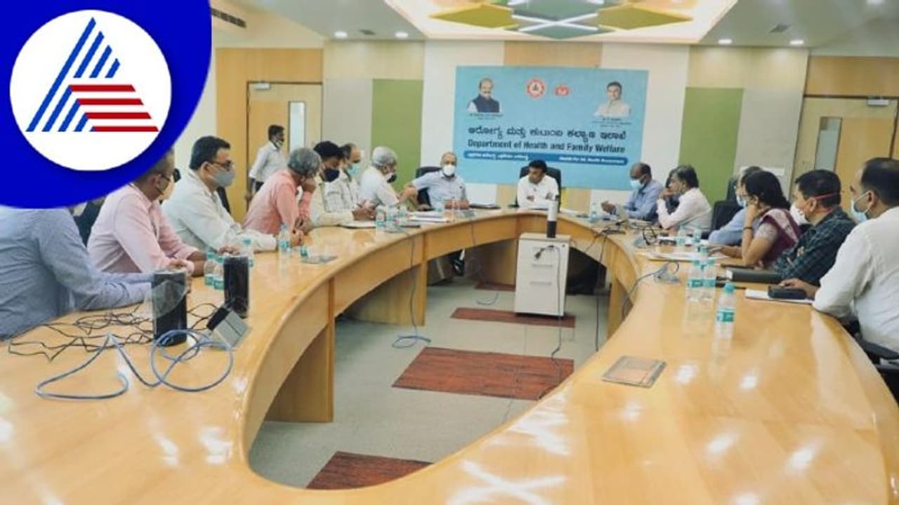 ರಾಜ್ಯಕ್ಕೆ‌ ಕೊರೊನಾ XE, ME ರೂಪಾಂತರಿ ಭೀತಿ, ಸಚಿವ ಸುಧಾಕರ್ ತುರ್ತು ಸಭೆ