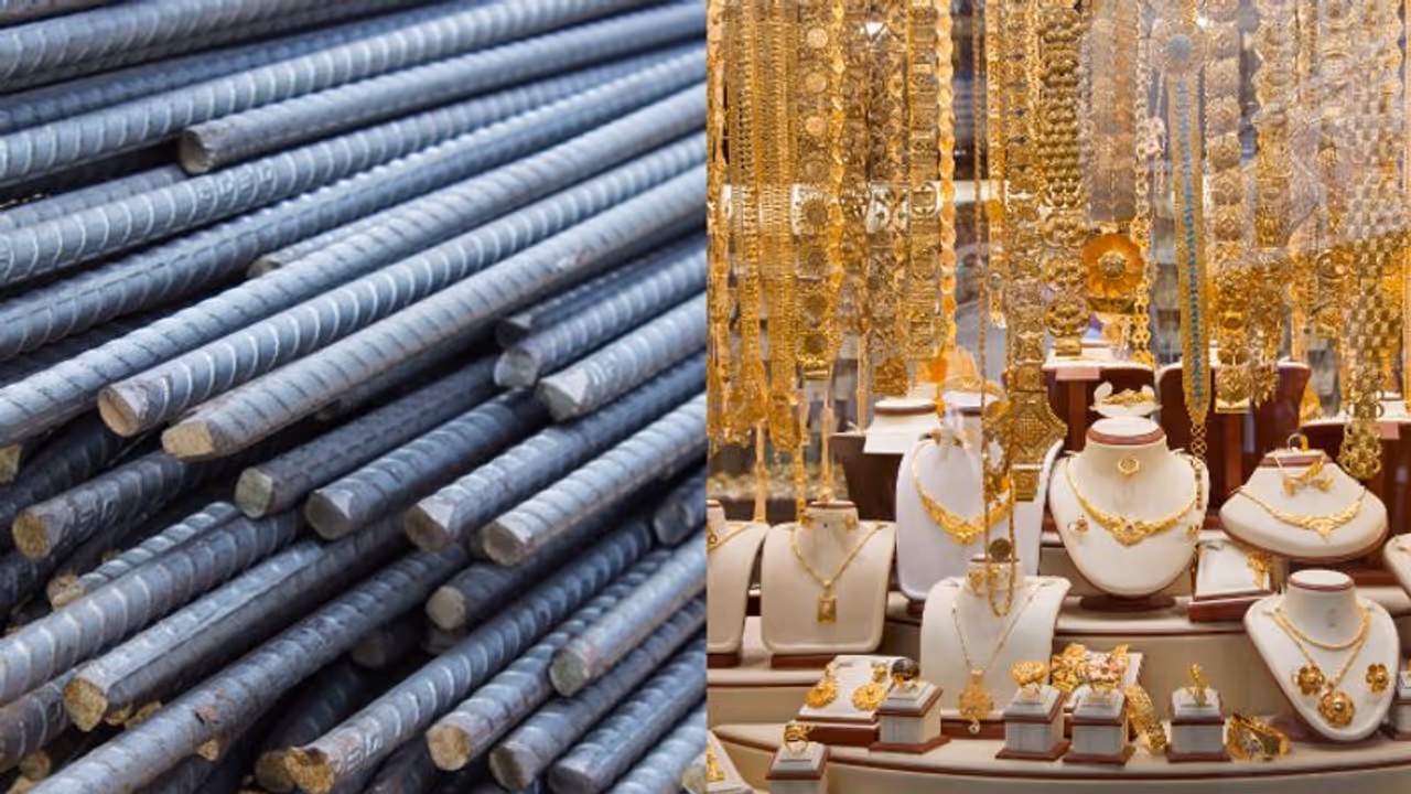 শনি ও বৃহস্পতির কৃপা বজায় রাখতে এদিনে ঘরে আনুন লোহা ও সোনা, তুঙ্গে থাকবে বৃহস্পতি