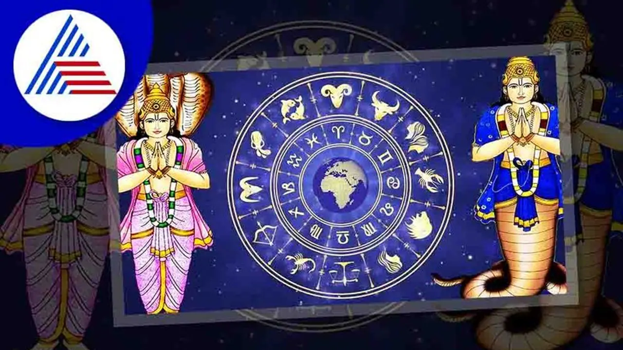 Rahu Ketu Transit: ಕೆಟ್ಟ ಗ್ರಹಗಳು ಈ 5 ರಾಶಿಗಳಿಗೆ ಕೊಟ್ಟ ವರ ನೋಡಿ..