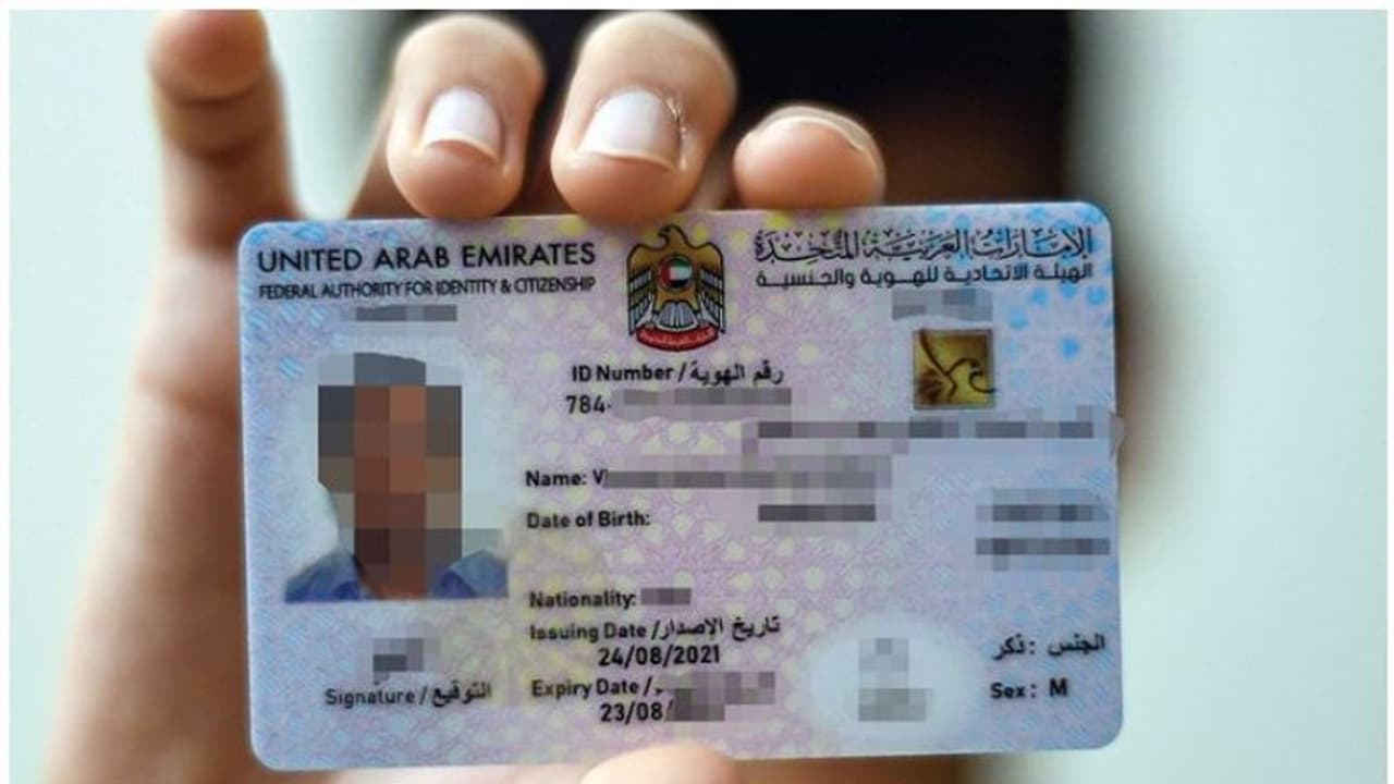 എമിറേറ്റ്സ് ഐ.ഡി സൗജന്യമായി ലഭിക്കുമോ? പ്രചരണത്തിന്റെ നിജസ്ഥിതി വ്യക്തമാക്കി യുഎഇ അധികൃതര് എമിറേറ്റ്സ് ഐ.ഡി സൗജന്യമായി ലഭിക്കുമോ? പ്രചരണത്തിന്റെ നിജസ്ഥിതി വ്യക്തമാക്കി യുഎഇ അധികൃതര്