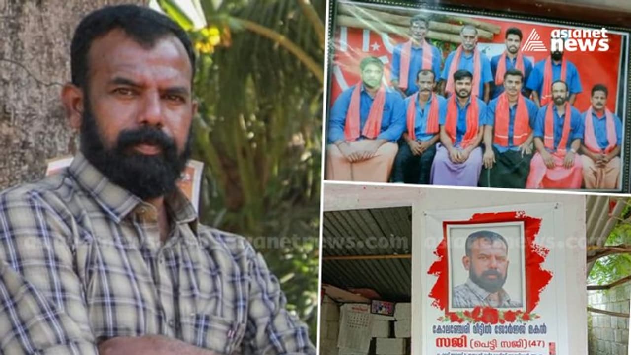 CITU : സിഐടിയു പ്രവർത്തകന്റെ ആത്മഹത്യ: സംഭവത്തിൽ അന്വേഷണം ഊർജിതമാക്കി പൊലീസ് CITU : സിഐടിയു പ്രവർത്തകന്റെ ആത്മഹത്യ: സംഭവത്തിൽ അന്വേഷണം ഊർജിതമാക്കി പൊലീസ്