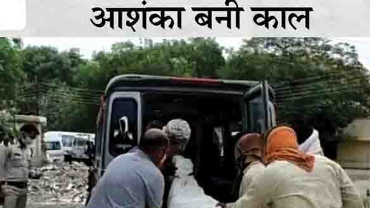 प्यार का दर्दनाक अंत: आशिक ने बेटे के सामने शादीशुदा गर्लफ्रेंड को घोंपे 16 बार चाकू, फिर बयां की शॉकिंग कहानी प्यार का दर्दनाक अंत: आशिक ने बेटे के सामने शादीशुदा गर्लफ्रेंड को घोंपे 16 बार चाकू, फिर बयां की शॉकिंग कहानी