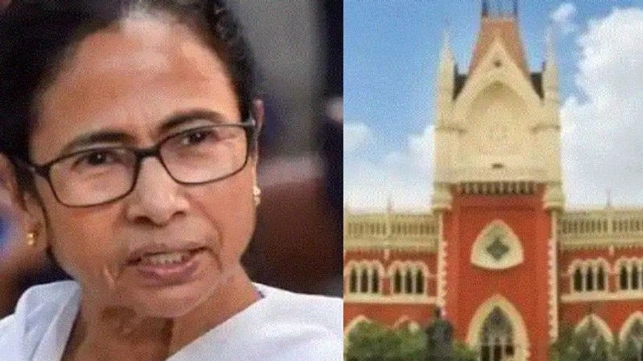 বাংলাদেশের ভোটার তালিকায় নাম তৃণমূল প্রার্থী আলোরানি সরকারের! ব্যবস্থা নেওয়ার নির্দেশ কলকাতা হাইকোর্টের বাংলাদেশের ভোটার তালিকায় নাম তৃণমূল প্রার্থী আলোরানি সরকারের! ব্যবস্থা নেওয়ার নির্দেশ কলকাতা হাইকোর্টের