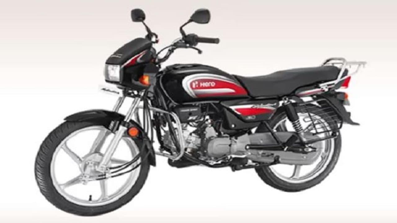 Hero Splendor:హీరో స్ప్లెండర్ బైక్స్ ధరల పెంపు.. పాత వేరియంట్ల ఉత్పత్తి నిలిపివేత.. కొత్త ధరలు ఇవే.. Hero Splendor:హీరో స్ప్లెండర్ బైక్స్ ధరల పెంపు.. పాత వేరియంట్ల ఉత్పత్తి నిలిపివేత.. కొత్త ధరలు ఇవే..