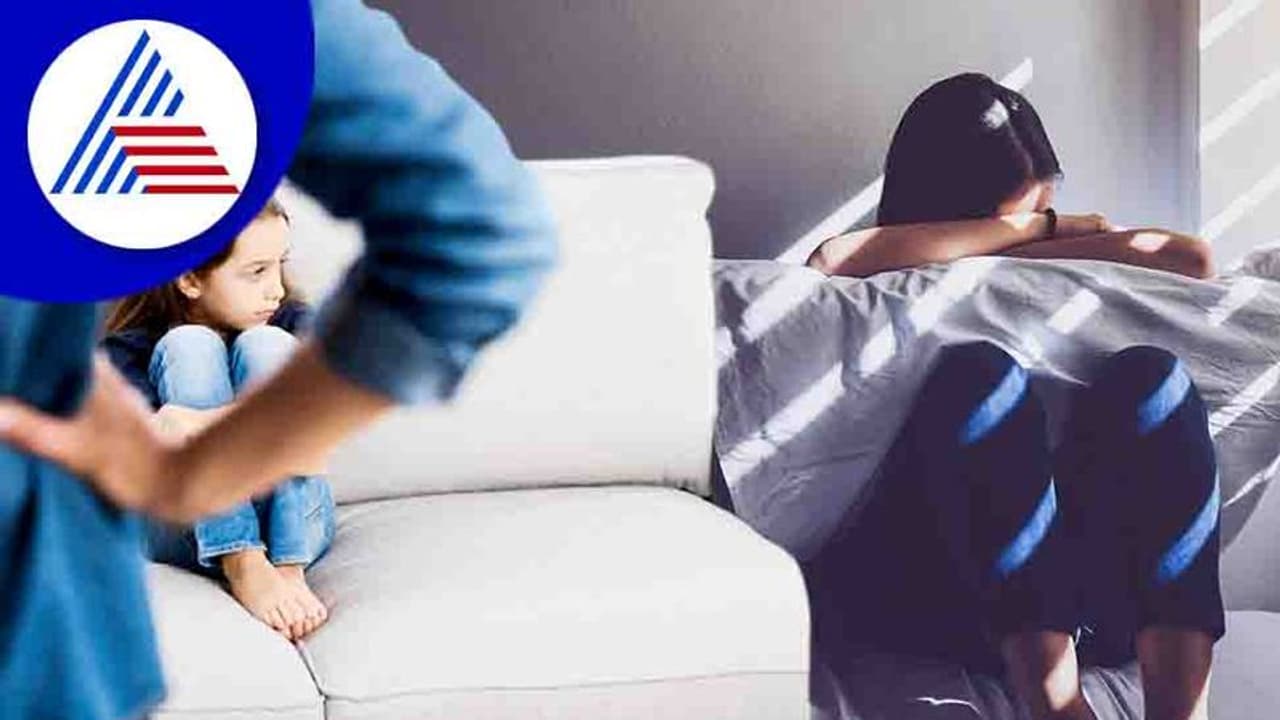 Parenting Tips : ಮಕ್ಕಳ ಖಿನ್ನತೆ ಕಾರಣವಾಗುತ್ತೆ ಪಾಲಕರ ಈ ವರ್ತನೆ 
