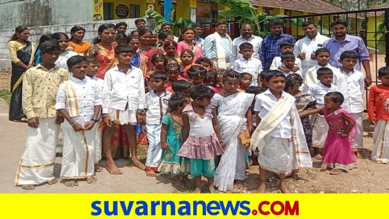 ಸರ್ಕಾರಿ ಸ್ಕೂಲ್ಗೆ ಹೊಸ ರೂಪ ನೀಡಿದ ಗ್ರಾಮಸ್ಥರು: ಮಾದರಿ ಶಾಲೆನ್ನಾಗಿ ಮಾಡಿದ ಹಳೆ ವಿದ್ಯಾರ್ಥಿಗಳು..! ಸರ್ಕಾರಿ ಸ್ಕೂಲ್ಗೆ ಹೊಸ ರೂಪ ನೀಡಿದ ಗ್ರಾಮಸ್ಥರು: ಮಾದರಿ ಶಾಲೆನ್ನಾಗಿ ಮಾಡಿದ ಹಳೆ ವಿದ್ಯಾರ್ಥಿಗಳು..!