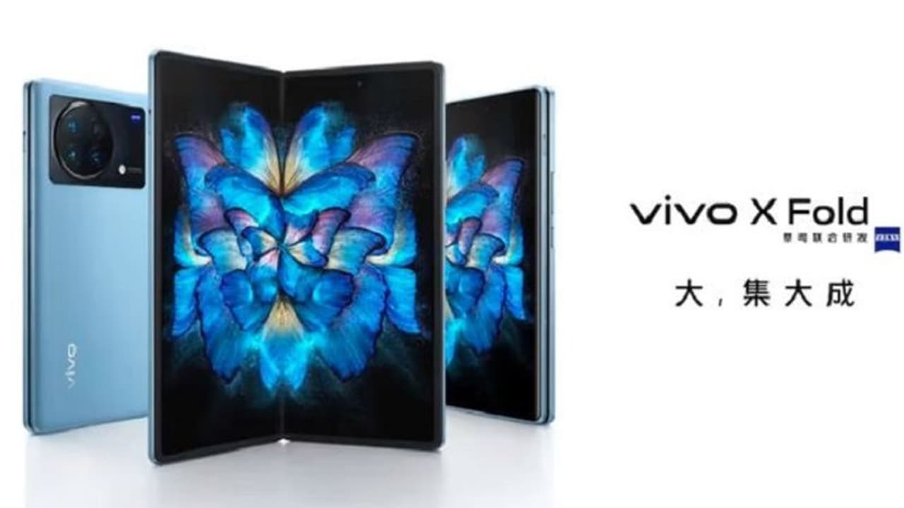Vivo X Fold:వివో మొట్టమొదటి ఫోల్డబుల్ ఫోన్ వచ్చేసింది.. అదిరిపోయే ఫీచర్లు ఆకర్షణీయమైన ధరకే..