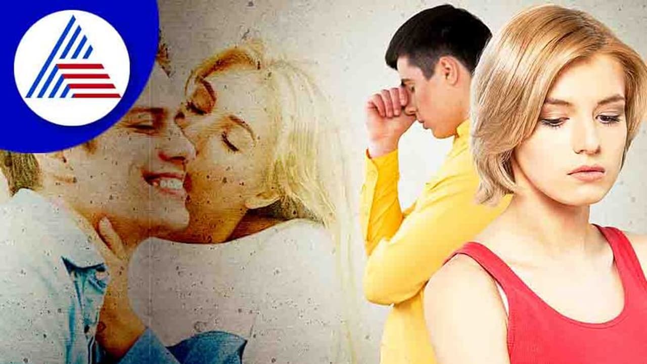 Relationship Tips : ಭಾವನೆಗಳಿಲ್ಲದ ಪತಿ…ಮೈದುನನಿಗೆ ಮುತ್ತಿಟ್ಟ ಅತ್ತಿಗೆ Relationship Tips : ಭಾವನೆಗಳಿಲ್ಲದ ಪತಿ…ಮೈದುನನಿಗೆ ಮುತ್ತಿಟ್ಟ ಅತ್ತಿಗೆ