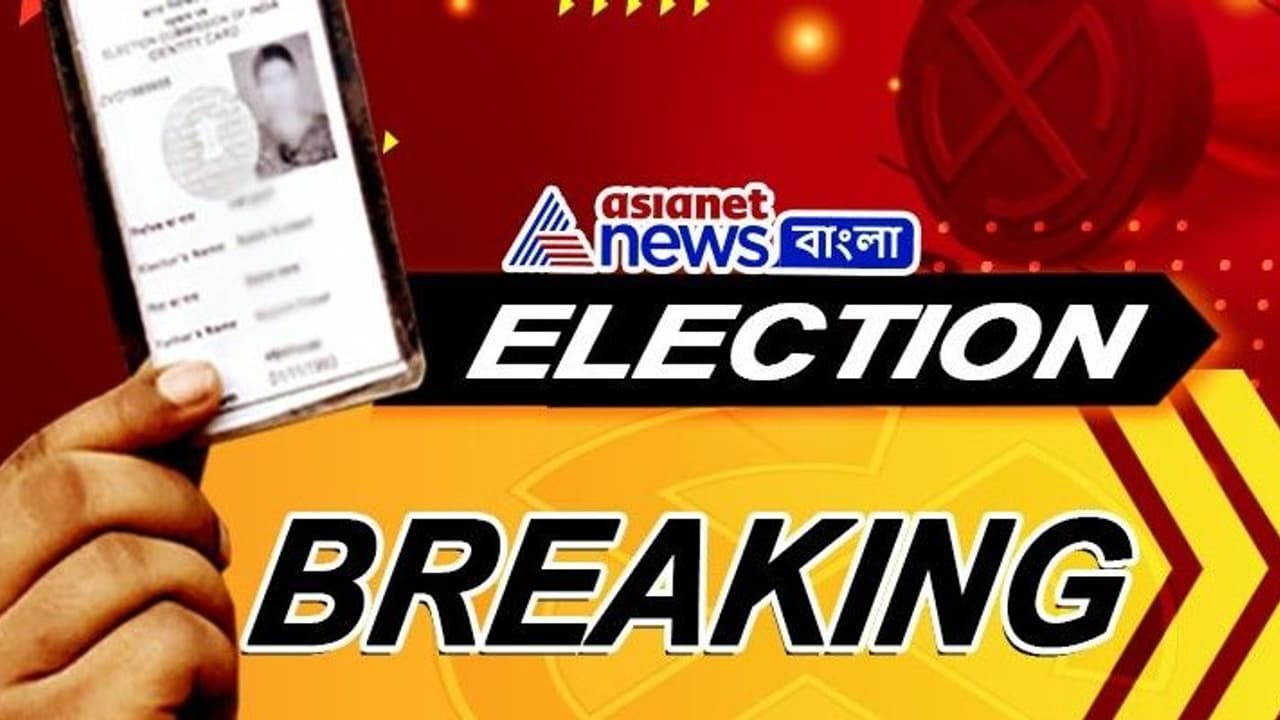 বুথ থেকে পুলিশকে তাড়াতে পিছু ধাওয়া বিজেপি প্রার্থীর, দৌড় ফেক ভোটারের, বালিগঞ্জ উপনির্বাচনের দিন ভর বুথ থেকে পুলিশকে তাড়াতে পিছু ধাওয়া বিজেপি প্রার্থীর, দৌড় ফেক ভোটারের, বালিগঞ্জ উপনির্বাচনের দিন ভর