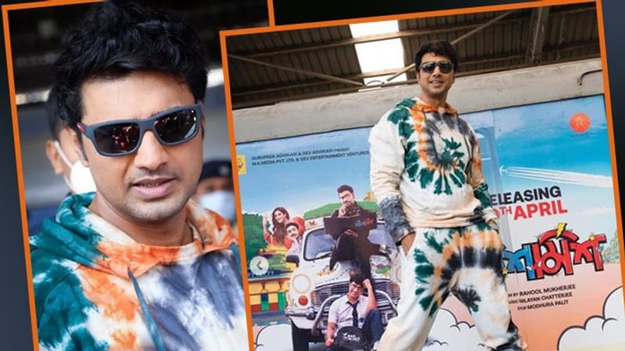 ধূমধাম করে গণপতি বাপ্পার আরাধনায় দেব, ছবি পোস্ট করতেই নিমেষে ভাইরাল ধূমধাম করে গণপতি বাপ্পার আরাধনায় দেব, ছবি পোস্ট করতেই নিমেষে ভাইরাল