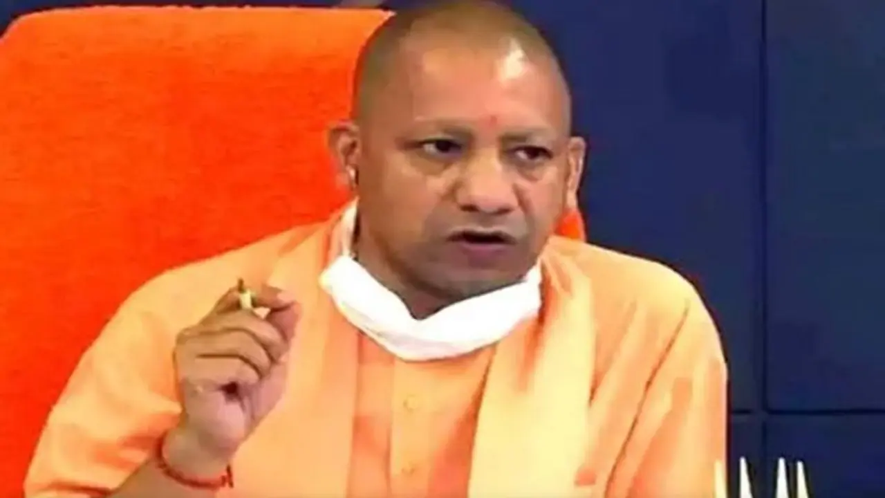 वैक्सीन की बूस्टर डोज को लेकर हो रही अवैध वसूली पर सख्त हुए सीएम योगी, विभागीय अफसरों को दिए कडे़ निर्देश वैक्सीन की बूस्टर डोज को लेकर हो रही अवैध वसूली पर सख्त हुए सीएम योगी, विभागीय अफसरों को दिए कडे़ निर्देश