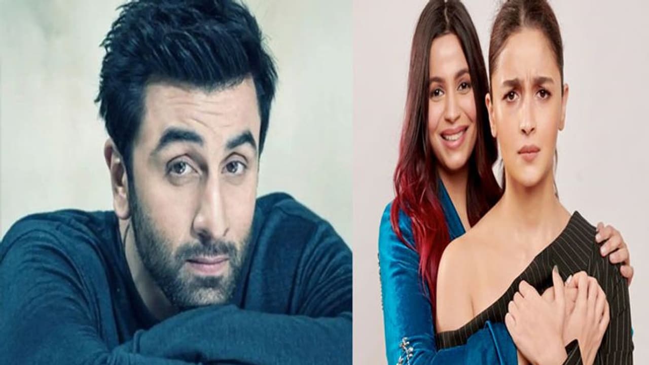 Alia Ranbir kapoor wedding:जूता चुराई की रस्म में रणबीर की खाली होगी जेब, सालियों को देने होंगे इतने लाख रुपए Alia Ranbir kapoor wedding:जूता चुराई की रस्म में रणबीर की खाली होगी जेब, सालियों को देने होंगे इतने लाख रुपए