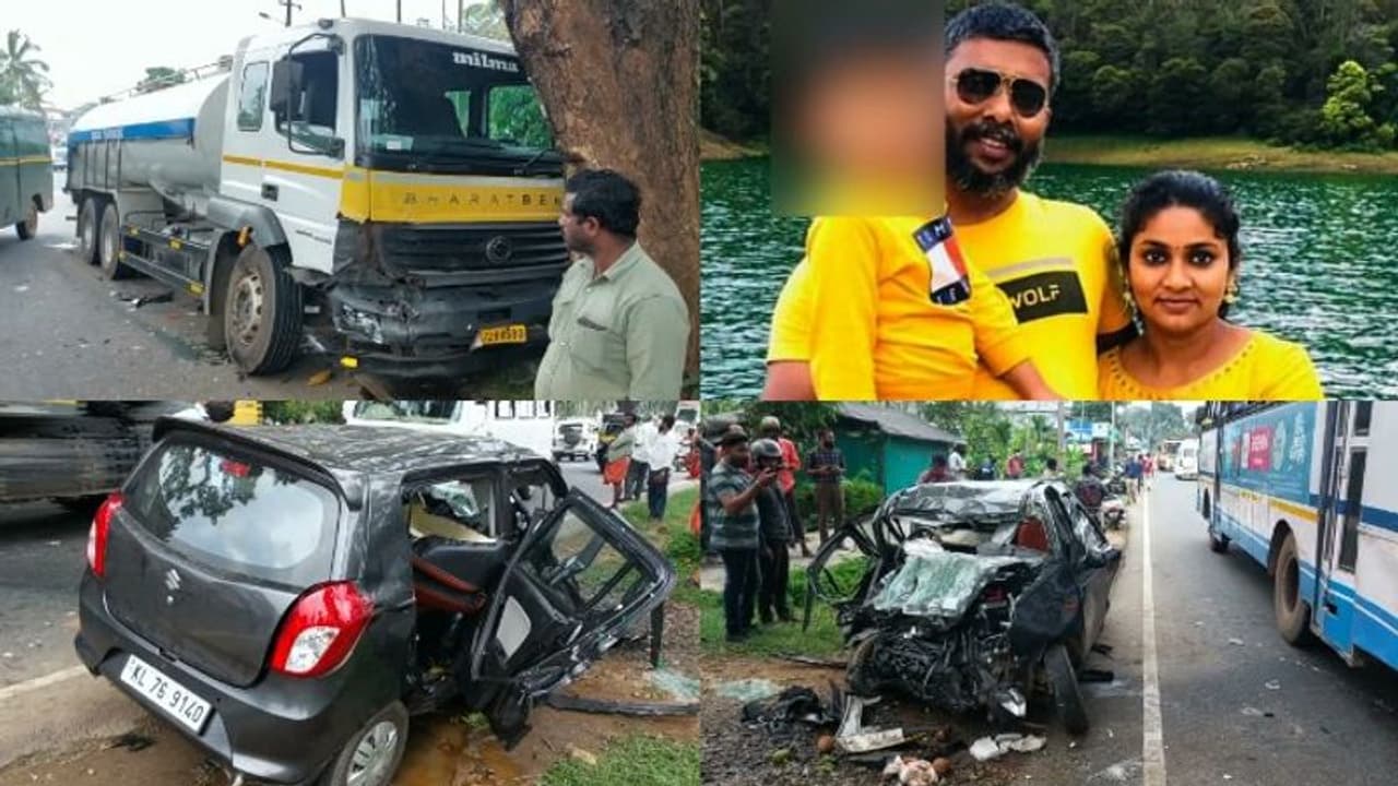 വയനാട്ടിൽ വാഹനാപകടത്തിൽ മൂന്ന് പേർ മരിച്ചു, മാതാപിതാക്കളെ നഷ്ടപ്പെട്ട നാല് വയസുകാരൻ അത്യാസന്ന നിലയിൽ വയനാട്ടിൽ വാഹനാപകടത്തിൽ മൂന്ന് പേർ മരിച്ചു, മാതാപിതാക്കളെ നഷ്ടപ്പെട്ട നാല് വയസുകാരൻ അത്യാസന്ന നിലയിൽ