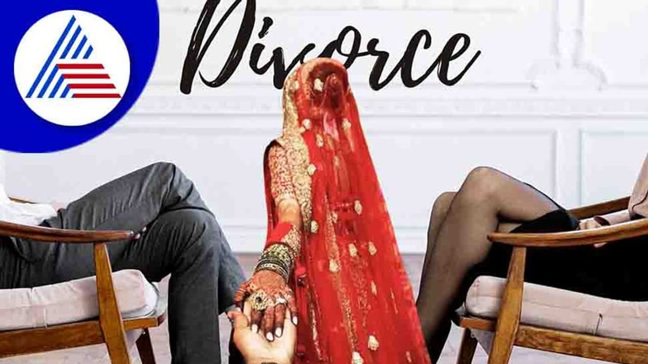 Viral News: ಮದುವೆಗೆ ಮುನ್ನ ಬಯಲಾಯ್ತು ಸೀಕ್ರೆಟ್..! ವೇಸ್ಟ್ ಆಯ್ತು 30 ಲಕ್ಷ