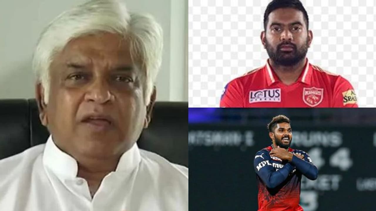 ప్రజలిక్కడ ఆకలితో చస్తుంటే మీకు ఐపీఎల్ కావాల్సి వచ్చిందా..? లంక ప్లేయర్లపై రణతుంగ ఆగ్రహం ప్రజలిక్కడ ఆకలితో చస్తుంటే మీకు ఐపీఎల్ కావాల్సి వచ్చిందా..? లంక ప్లేయర్లపై రణతుంగ ఆగ్రహం