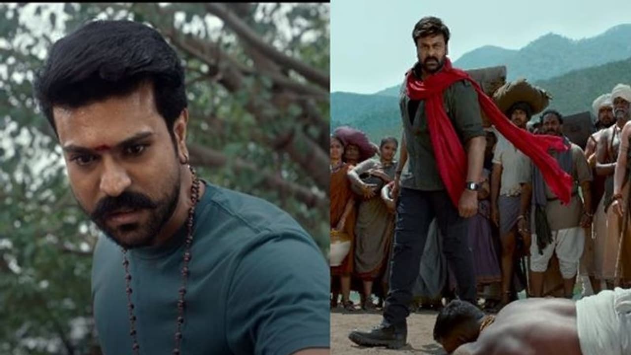 Acharya Trailer: వింటేజ్ మెగాస్టార్ ఈజ్ బ్యాక్.. కొదమ సింహాల్లా రెచ్చిపోయిన తండ్రీకొడుకులు 