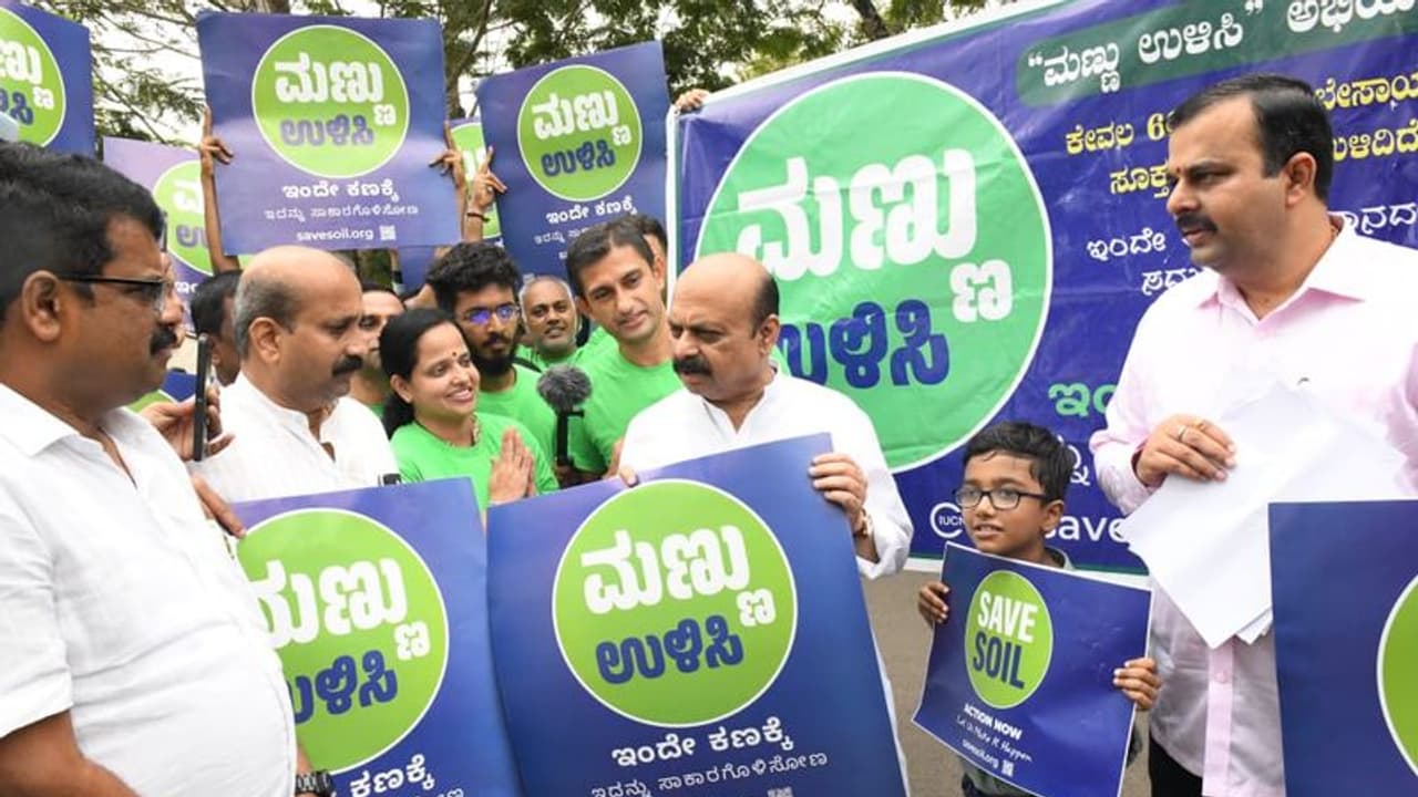 சத்குருவின் மண் காப்போம் இயக்கத்திற்கு கர்நாடக முதல்வர் முழு ஆதரவு.! விழிப்புணர்வு பிரசாரத்தை தொடங்கி வைத்தார்