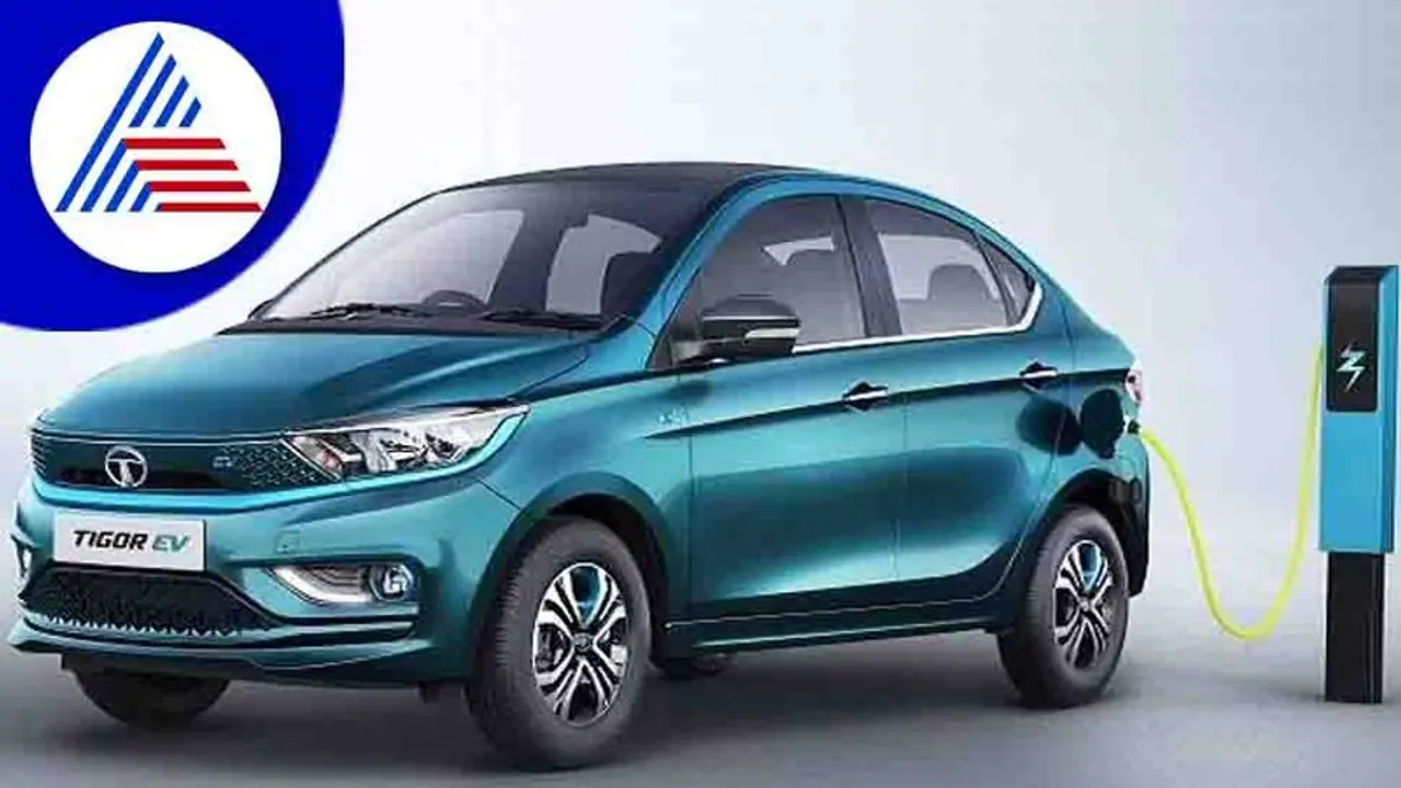 tata motors new ev car: டாடாவின் புதிய எலெக்ட்ரிக் கார் நாளை அறிமுகம்: அம்சங்கள் என்ன? எகிறும் எதிர்பார்ப்பு