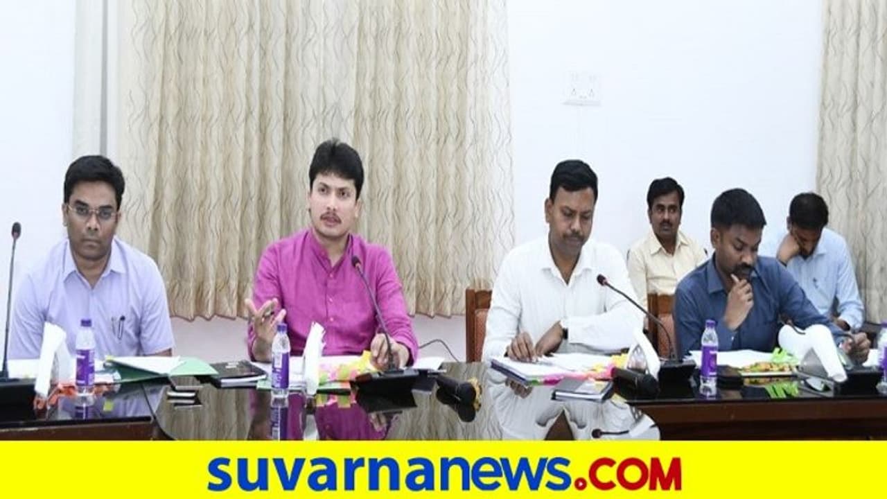 ಕಲ್ಯಾಣ ಕರ್ನಾಟಕ ಪ್ರದೇಶ ಅಭಿವೃದ್ಧಿ ಮಂಡಳಿ ಅಧಿಕಾರಿಗಳಿಗೆ ಖಡಕ್ ಸೂಚನೆ ಕಲ್ಯಾಣ ಕರ್ನಾಟಕ ಪ್ರದೇಶ ಅಭಿವೃದ್ಧಿ ಮಂಡಳಿ ಅಧಿಕಾರಿಗಳಿಗೆ ಖಡಕ್ ಸೂಚನೆ