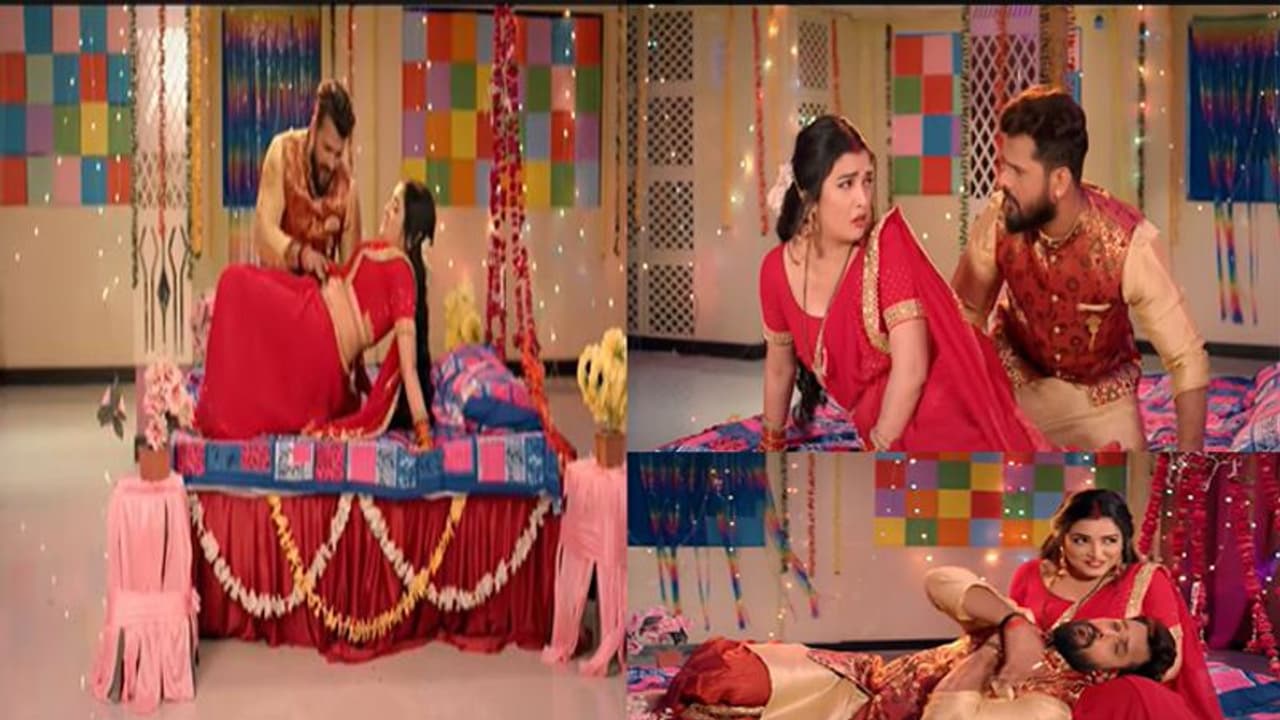 खेसारी लाल और आम्रपाली दुबे ने सारी हदें कर दी पार,ये सीन देखकर दर्शक भी हुए बेकाबू खेसारी लाल और आम्रपाली दुबे ने सारी हदें कर दी पार,ये सीन देखकर दर्शक भी हुए बेकाबू