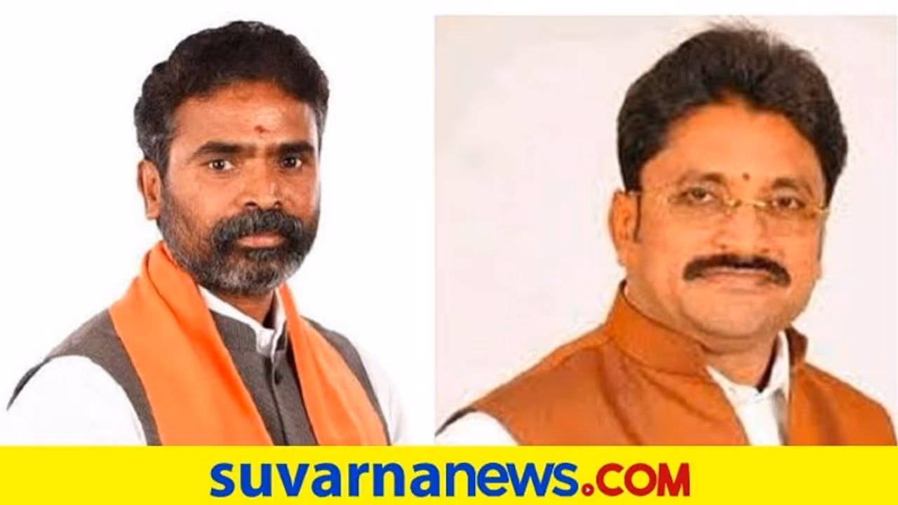 ನೀನೆಷ್ಟು ,ನಾನೆಷ್ಟು, ಸಂಸದ ಮುನಿಸ್ವಾಮಿ, ನಾರಾಯಣಸ್ವಾಮಿ ಫೈಟ್ ನೀನೆಷ್ಟು ,ನಾನೆಷ್ಟು, ಸಂಸದ ಮುನಿಸ್ವಾಮಿ, ನಾರಾಯಣಸ್ವಾಮಿ ಫೈಟ್