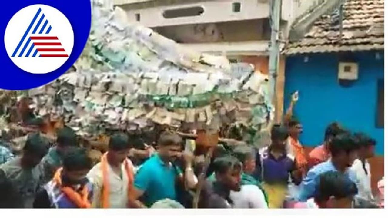 Davangere ವಿಶಿಷ್ಟ ರಥೋತ್ಸವ ಅಡ್ಡಪಲ್ಲಕ್ಕಿಗೆ ನೋಟಿನ ಸಿಂಗಾರ 