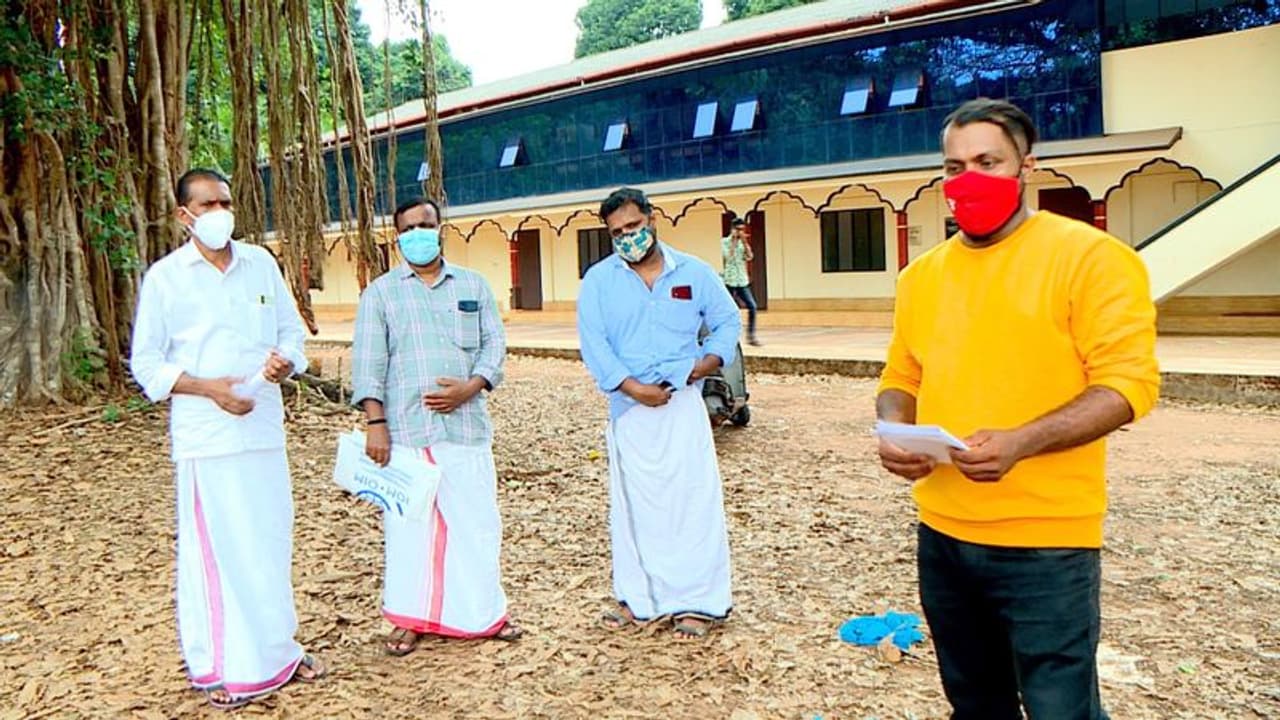 പോര്ച്ചുഗലില് ജോലി വാഗ്ദാനം ചെയ്ത് തട്ടിപ്പ്; ലക്ഷങ്ങള് നഷ്ടപ്പെട്ട് യുവാക്കള് പോര്ച്ചുഗലില് ജോലി വാഗ്ദാനം ചെയ്ത് തട്ടിപ്പ്; ലക്ഷങ്ങള് നഷ്ടപ്പെട്ട് യുവാക്കള്