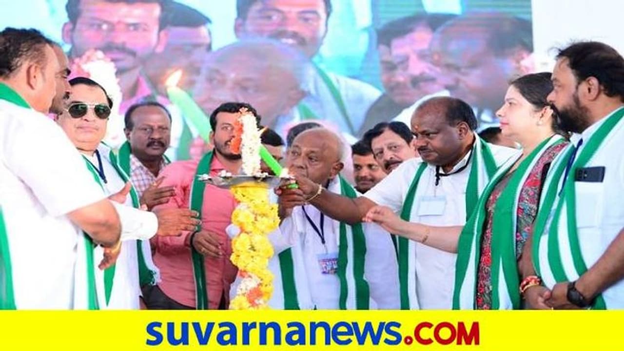 Karnataka Assembly Election : 2023ರಲ್ಲಿ ಜೆಡಿಎಸ್‌ ಅಧಿಕಾರಕ್ಕೆ ಬರಲಿದೆ