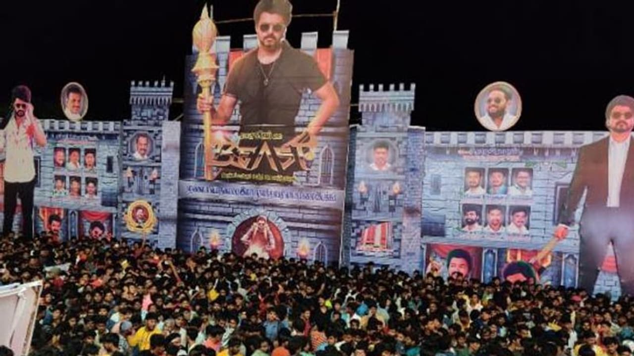 வெளியானது பீஸ்ட்.. வேற லெவலில் ஆட்டம் பாட்டம், பாலாபிஷேகம்.. விஜய் ரசிகர்கள் விடிய விடிய கொண்டாட்டம்..! வெளியானது பீஸ்ட்.. வேற லெவலில் ஆட்டம் பாட்டம், பாலாபிஷேகம்.. விஜய் ரசிகர்கள் விடிய விடிய கொண்டாட்டம்..!