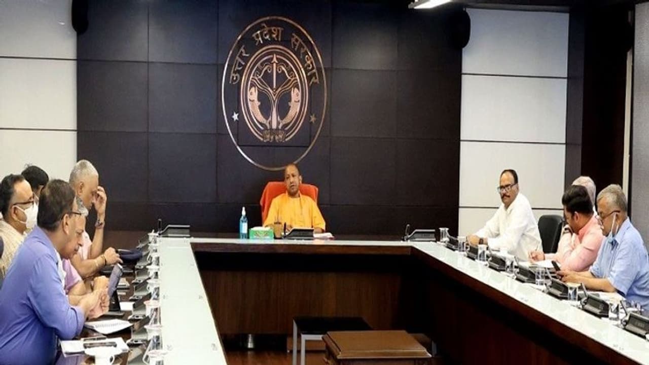 कृषि सेक्टर के रोडमैप को लेकर होगी अहम बैठक, सीएम योगी के साथ कई मंत्री भी रहेंगे मौजूद कृषि सेक्टर के रोडमैप को लेकर होगी अहम बैठक, सीएम योगी के साथ कई मंत्री भी रहेंगे मौजूद