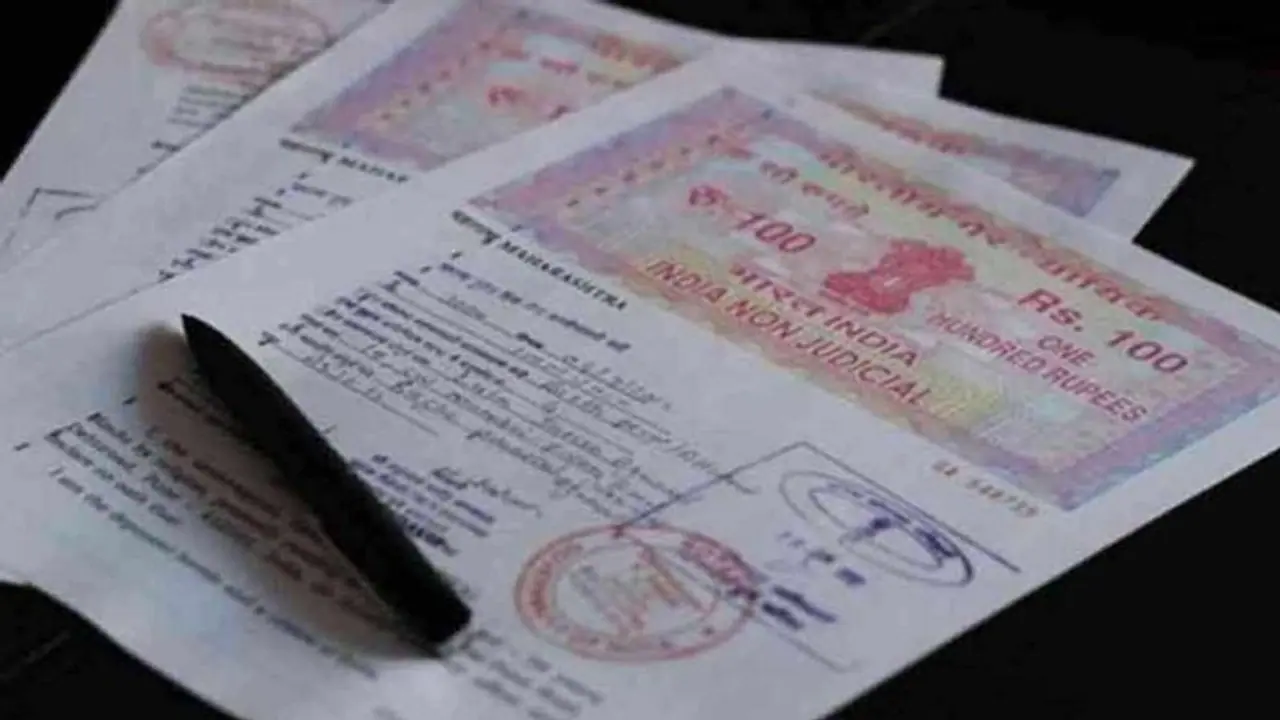 यूपी में राशन दुकानों व जनसुविधा केंद्रों पर भी मिलेंगे 100 रुपये तक के स्टाम्प, ऑनलाइन होंगी विभागीय सुविधाएं यूपी में राशन दुकानों व जनसुविधा केंद्रों पर भी मिलेंगे 100 रुपये तक के स्टाम्प, ऑनलाइन होंगी विभागीय सुविधाएं