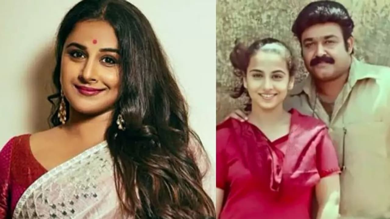 Vidya Balan : 'സംവിധായകന്‍ ആക്ഷൻ പറഞ്ഞാൽ മോഹൻലാൽ വിസ്മയമാകും'; അനുഭവം പറഞ്ഞ് വിദ്യാ ബാലൻ