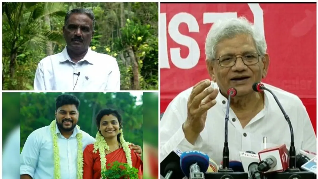 'ലൗ ജിഹാദ് ഹിന്ദുത്വ അജണ്ട', ജോർജ് എം തോമസിന്‍റെ പ്രസ്താവന പരിശോധിക്കുമെന്ന് യെച്ചൂരി