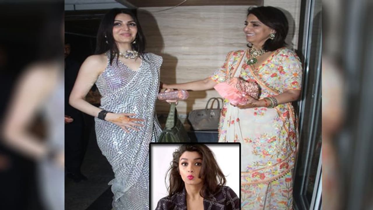 होने वाली बहू आलिया भट्ट की तारीफ करती दिखीं नीतू कपूर, ननद रिद्धिमा ने कहा बहुत क्यूट है यार
