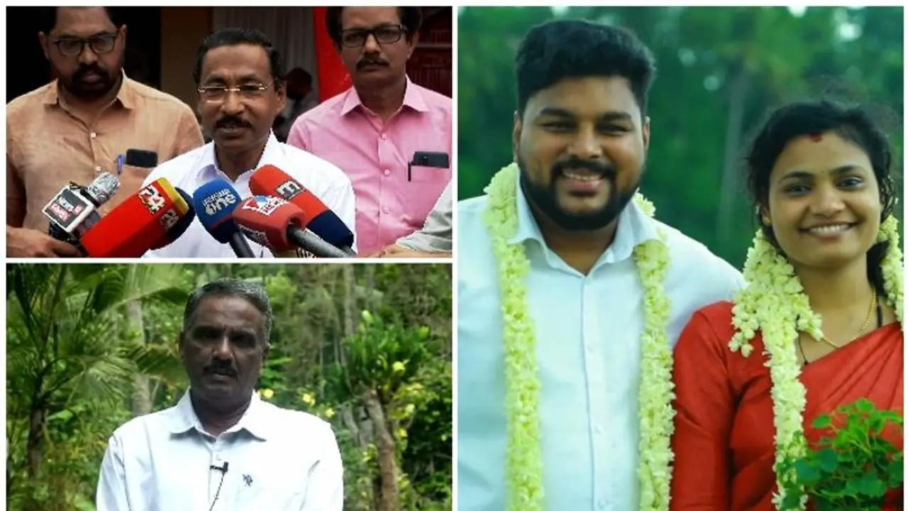 'അടഞ്ഞ അധ്യായം', മിശ്രവിവാഹം ചെയ്തതിന് ഷിജിനെതിരെ പാർട്ടി നടപടിയുണ്ടാകില്ല