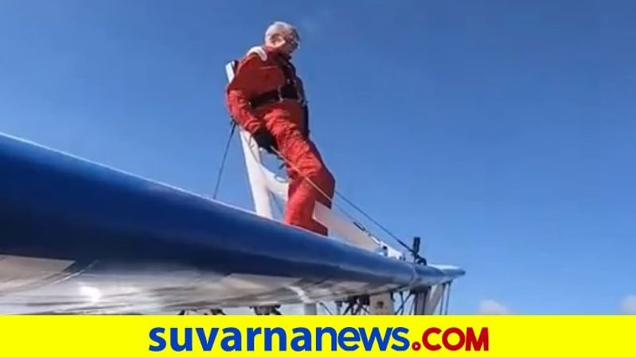 95 ವರ್ಷದ ವಿಶ್ವದ ಅತ್ಯಂತ ಹಿರಿಯ ವಿಂಗ್ ವಾಕರ್‌: ವಿಡಿಯೋ ವೈರಲ್‌