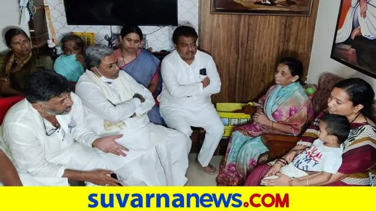 Belagavi: ಸಂತೋಷ್ ಕುಟುಂಬಕ್ಕೆ ಕೆಪಿಸಿಸಿಯಿಂದ 11 ಲಕ್ಷ ಪರಿಹಾರ: ಡಿಕೆಶಿ Belagavi: ಸಂತೋಷ್ ಕುಟುಂಬಕ್ಕೆ ಕೆಪಿಸಿಸಿಯಿಂದ 11 ಲಕ್ಷ ಪರಿಹಾರ: ಡಿಕೆಶಿ